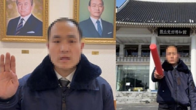 Chinese TikToker Mocks Gwangju by Imitating Chun Doo-hwan… Seo Kyung-duk: “Unbelievable”