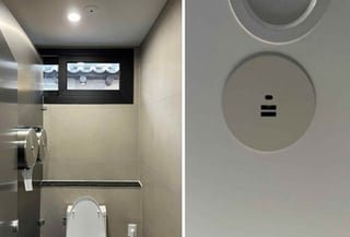 Perv-proof bathroom at historic Seoul palace detects illegal cameras, deters filming