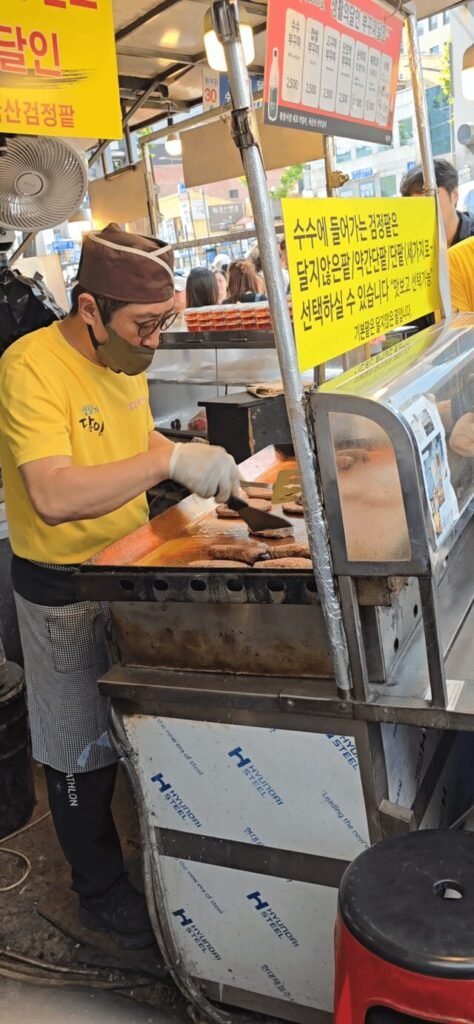 Homemade from Seoul 서울에서 직접 만든