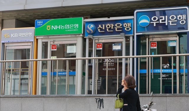 Korean adults’ financial literacy higher than OECD average: survey