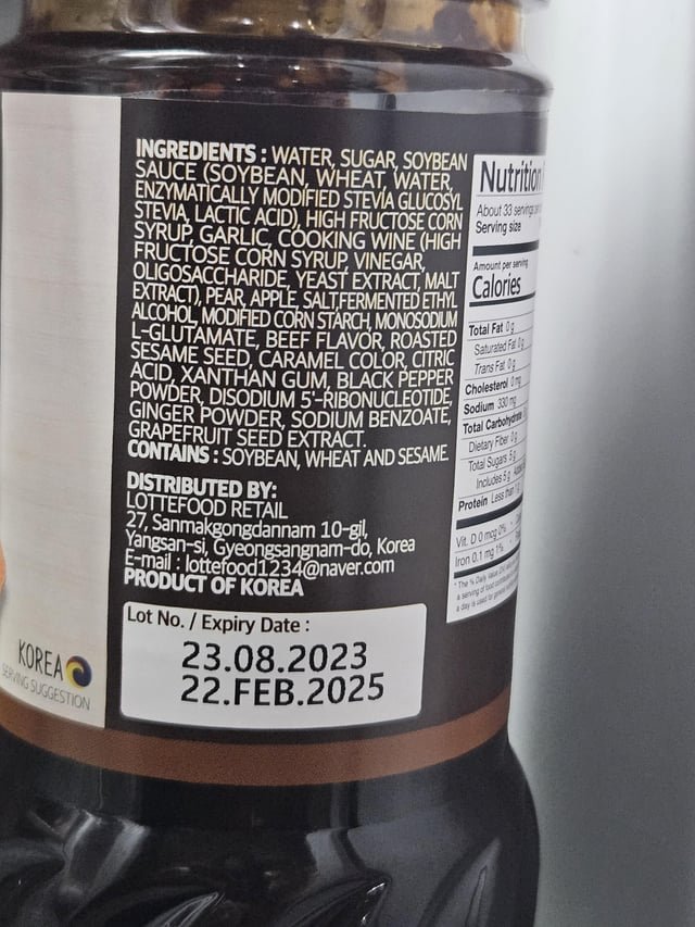 Frenary Bulgogi Sauce