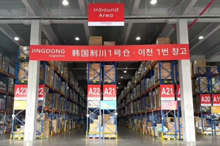JD.com opens Korean logistics centers, preluding C-commerce invasion