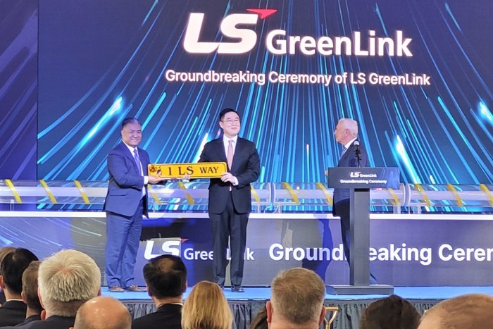 LS Cable breaks ground on $681 mn US subsea cable plant in Chesapeake