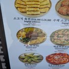 Jeon Restuarant translate to Korean Alphabet text