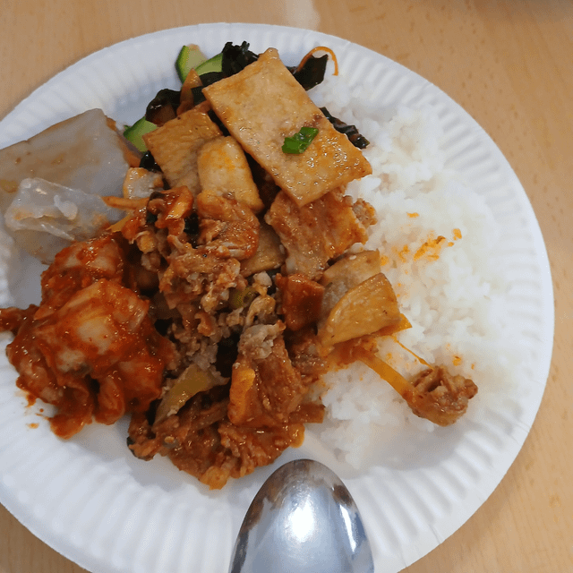 I love Korean food, what is the yellow rectangular thing called?