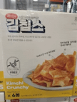 kimchi-jeon(김치전) chips. god knows i need another Korean snack obsession.