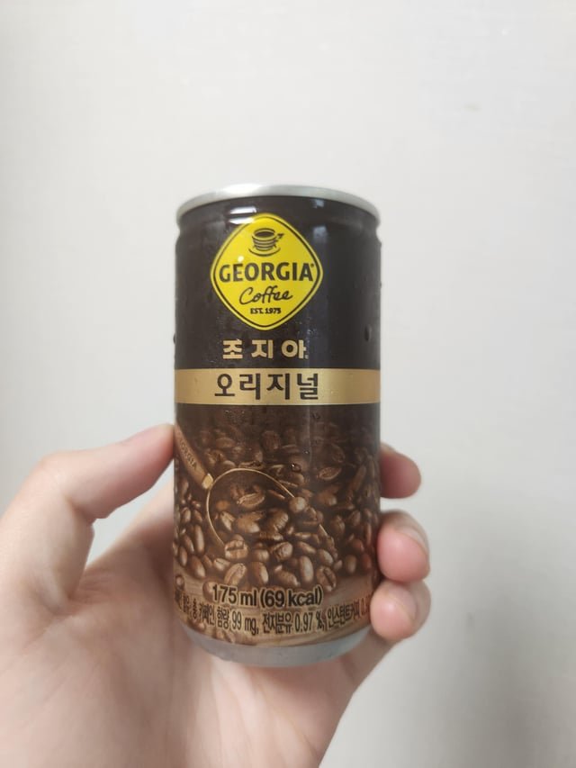 Do you like canned coffee in korea?