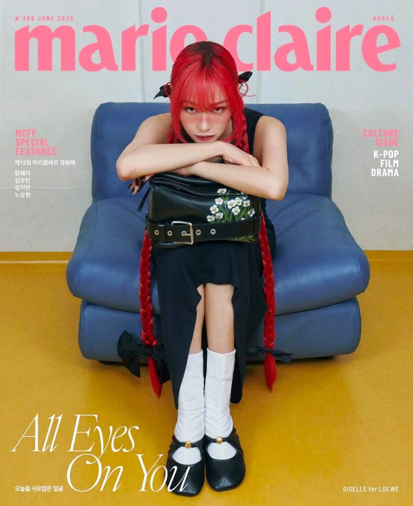Giselle of aespa Shines on Marie Claire Korea x LOEWE June 2025 Cover: Upcoming Events and What’s Next for the K-pop Star