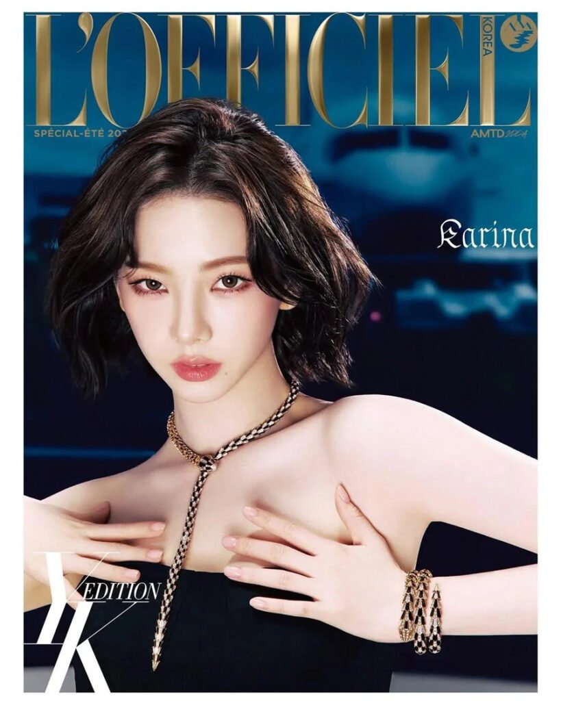 Aespa Shines in L’Officiel Korea YK Edition 2025: Summer Cover Preview with Chaumet