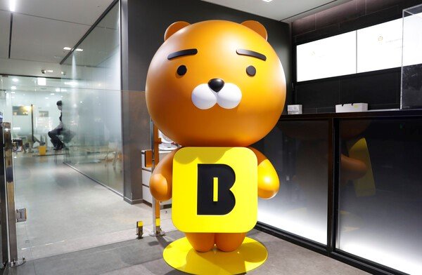 KakaoBank posts record Q1 profit, eyes Thai expansion after Indonesia