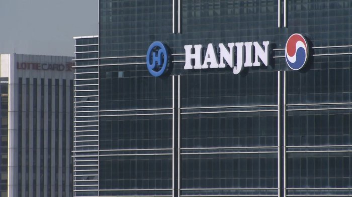 LS moves closer to Hanjin KAL’s white knight role vs Hoban