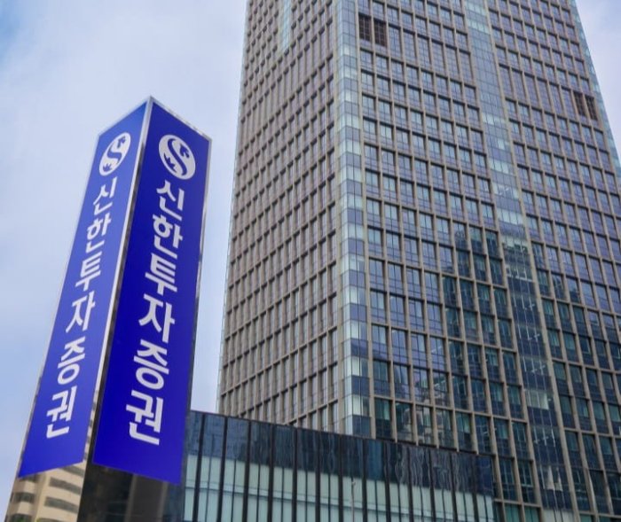 Shinhan Securities acquires stake in Vietnam’s top trading platform FireAnt