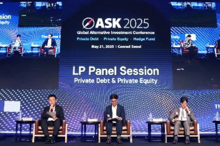 Korean pension funds, insurers seek customized investment vehicles