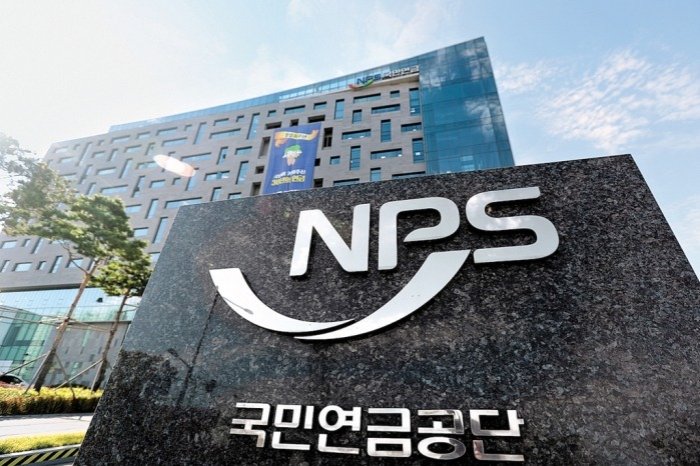 NPS to ramp up shareholder engagement with overseas companies