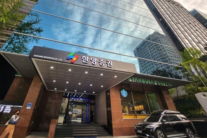 DB Group eyes Hanyang Securities amid KCGI deal uncertainty