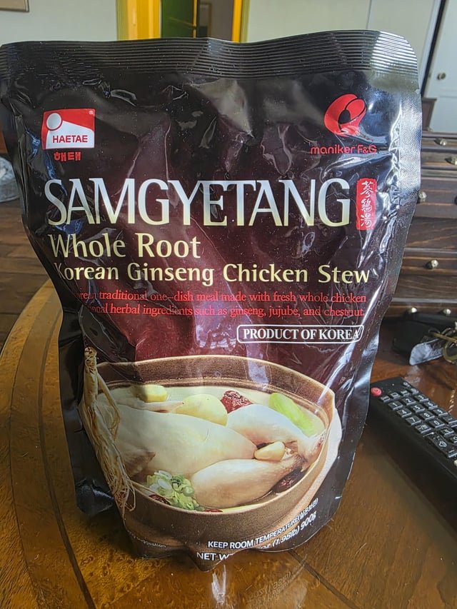 Has anyone had this? I’m not korean. I accidentally put it in my shopping cart while ordering ramen. Im a little apprehensive to try it.