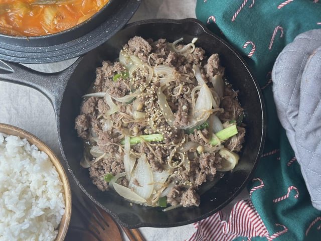 Bulgogi (Korean BBQ Beef) – Super Easy