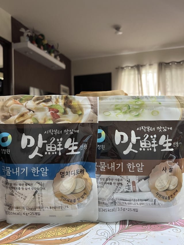 Recipe suggestions please
