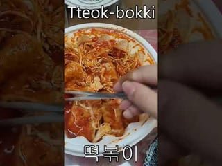 These are the dishes I had in Korea. Curious what your favorites are or what I should try next?