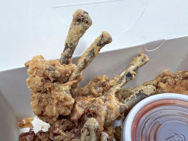Does anyone know which part of the chicken this is from?