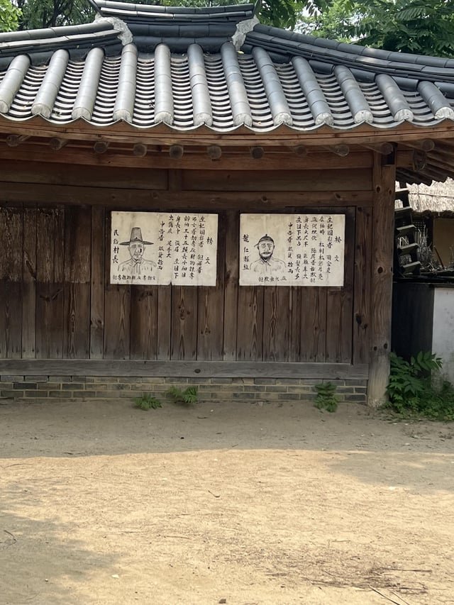 … in Joseon?! 😂