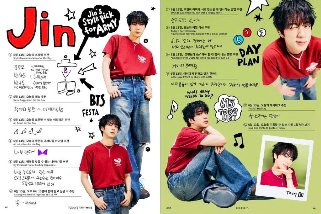 BTS Jin and J-Hope Celebrate ARMY 613 with Heartfelt Moments at 2025 BTS FESTA
