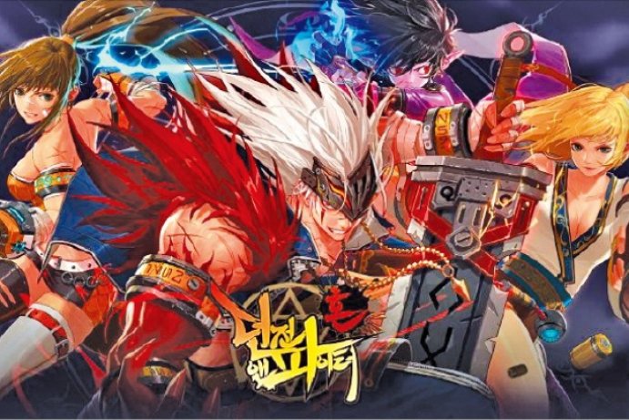 Nexon Games rally on Tencent’s attempt to buy Nexon