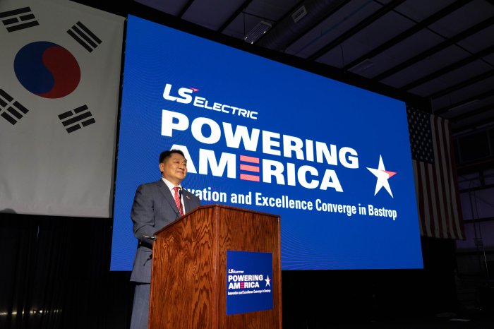 LS Electric poised to join Nvidia’s supply chain via Vertiv deal