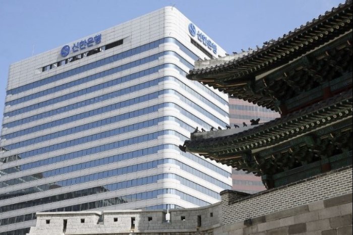 Affinity Equity nets $220 mn from block sale of Shinhan Financial