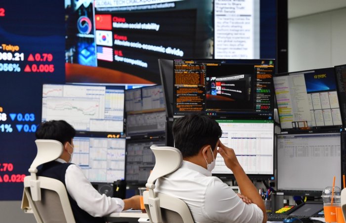 MSCI maintains S.Korea’s emerging-market status; level playing field eyed