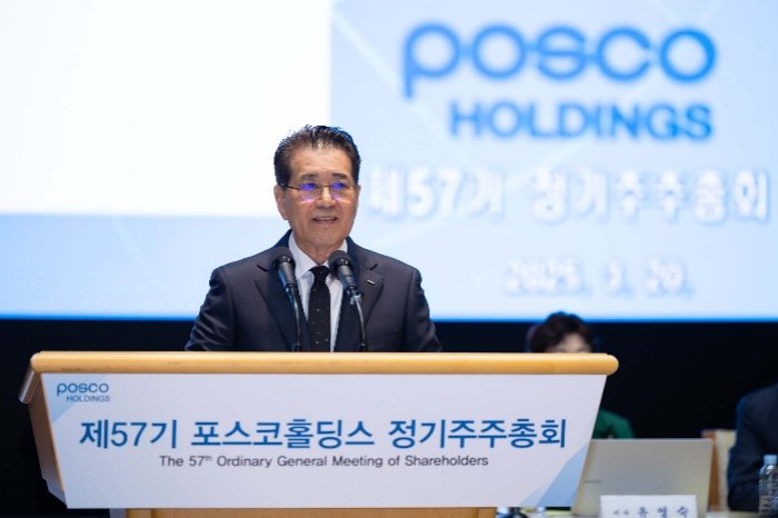 POSCO sets sights on lithium production in US
