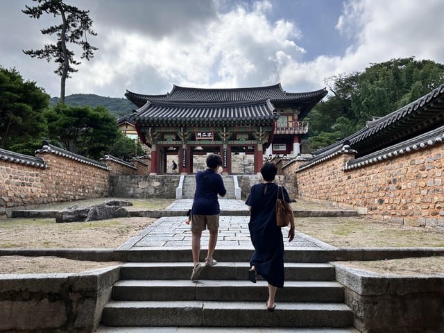 Busan temple