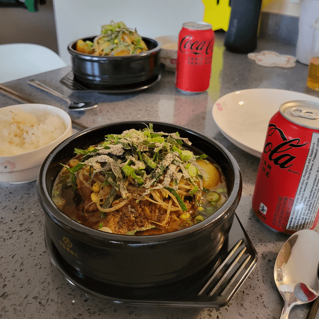 Halal Gamjatang I made for my Muslim friends
