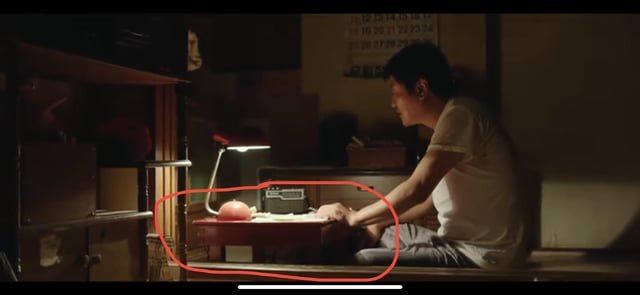 What type of table is this?