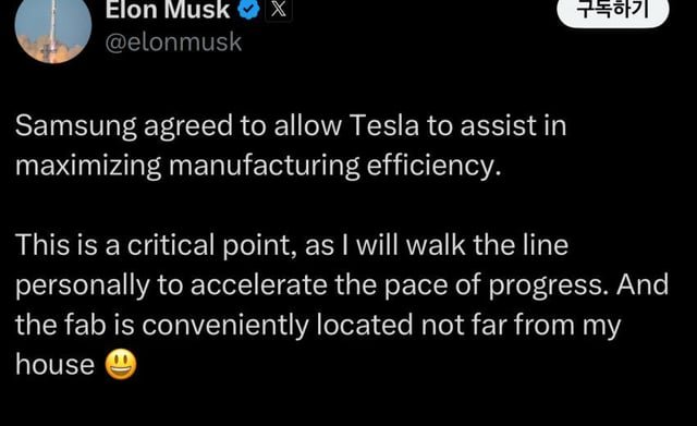 Elon Musk to hustle up Samsung’s factory floors in person