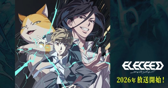 Naver Webtoon’s Eleceed: Now anime by studio behind The First Slam Dunk
