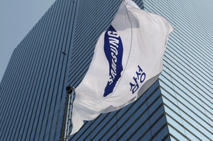 Samsung’s Q2 operating profit plunges 56% on sluggish chip sales
