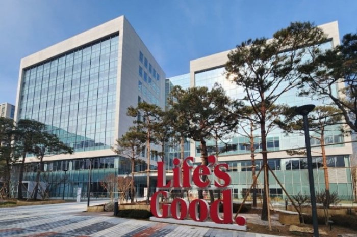 LG links up with Chinese rivals for budget appliance supremacy