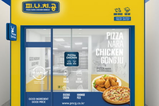 Deal graveyard: S.Korean F&B franchises left without takers