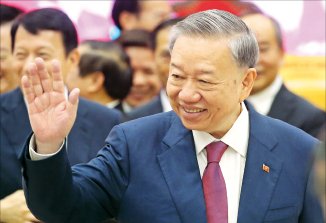 Vietnam’s top leader to make first South Korea visit in 11 years