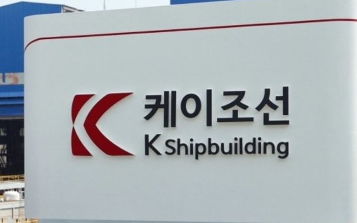 PwC Korea named to lead $360 mn sale of K Shipbuilding; preferred buyer likely by year-end