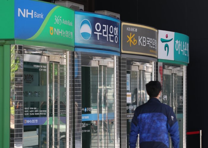 Korea’s top four financial holding firms post stellar Q2 profit on won, non-interest gains