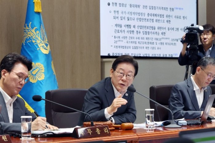 S.Korea eyes $110 bn fund in bid to join world’s top 5 economies