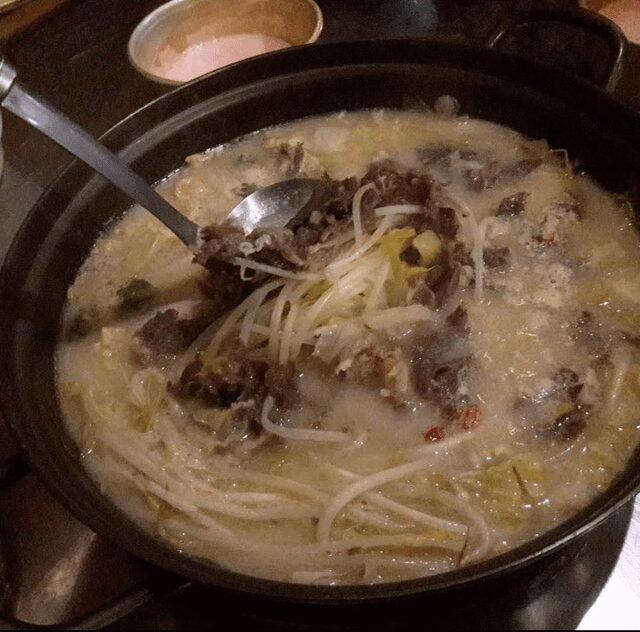 Does anyone know the name of this soup?