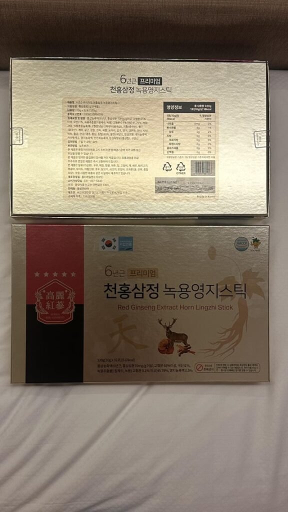 Is this Red Ginseng Extract Horn Lingzhi Stick legit? Bought in Myeongdong.