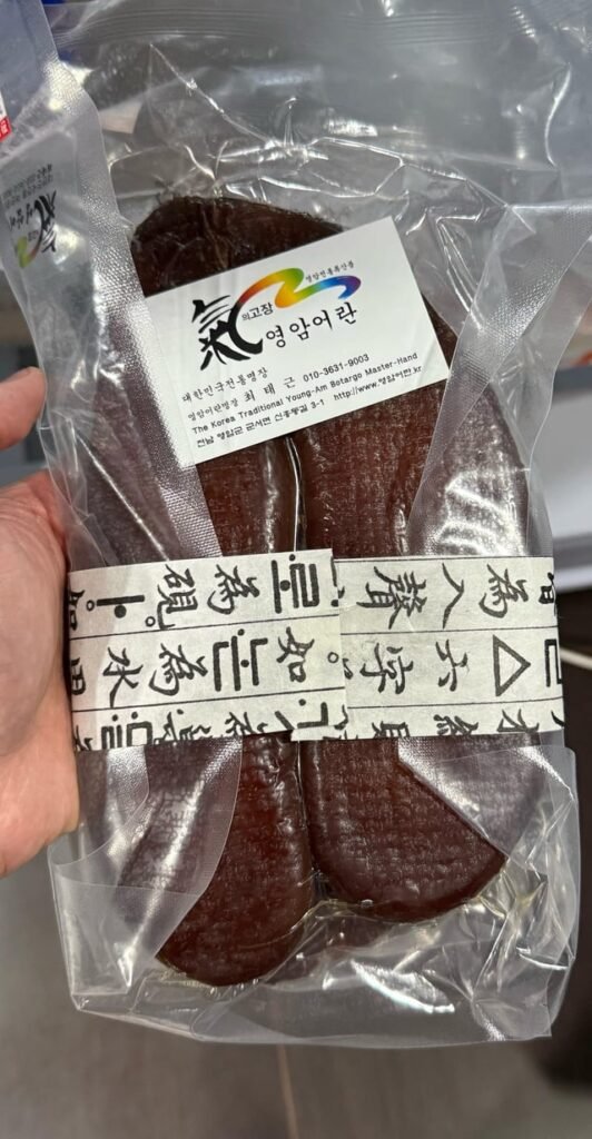 Got this from Seoul, how do I cook it?