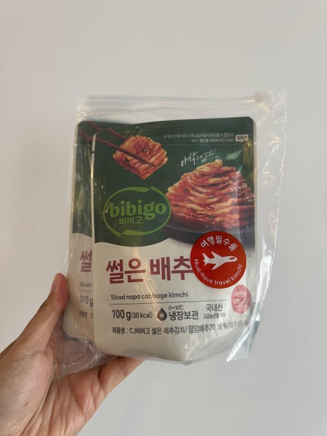 Travel kimchi – souvenir from Korea