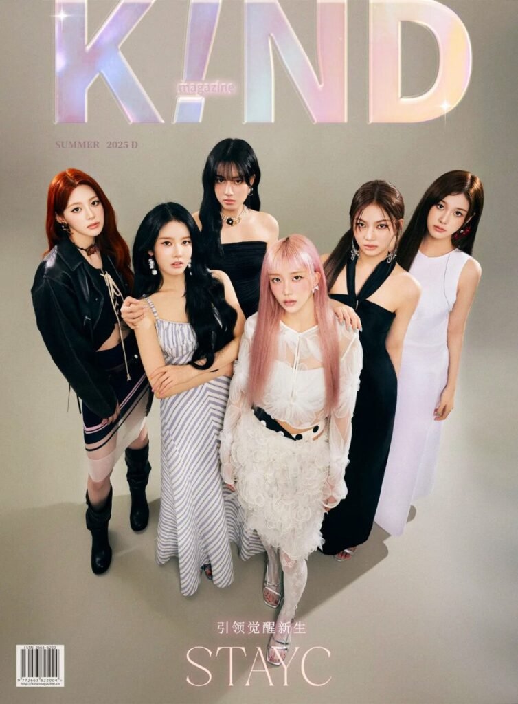 STAYC – K!ND Magazine China (August 2025 Issue Cover Preview)