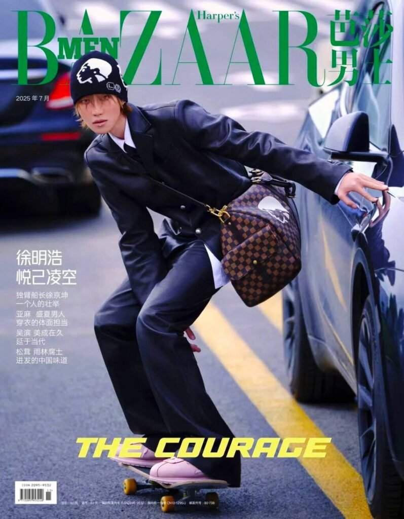 Seventeen’s The8 Sets Fashion Trends in Harper’s BAZAAR MEN China July 2025: K-pop’s Enduring Influence on Style and Media