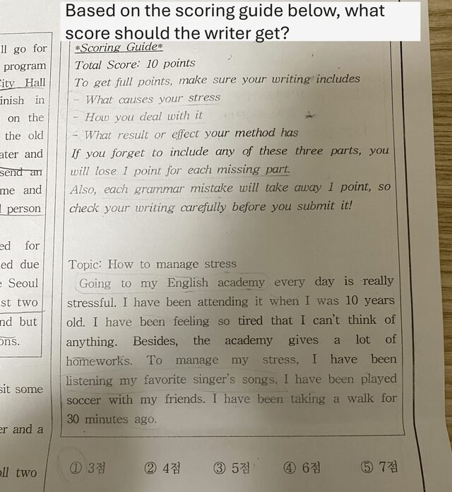 English test questions from a Korean middle school